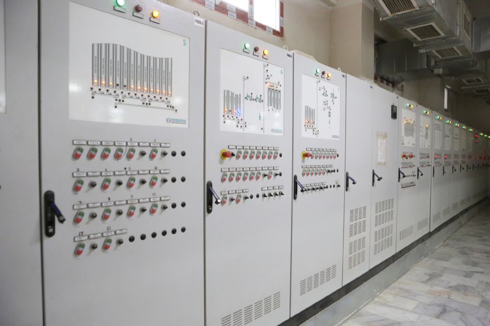 Laboratuvar