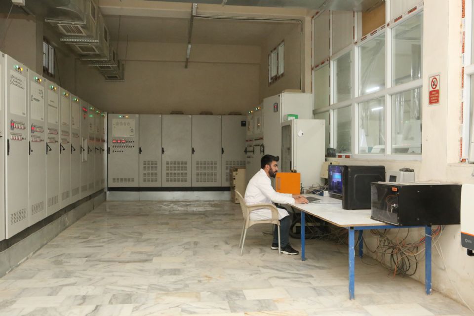 Laboratuvar